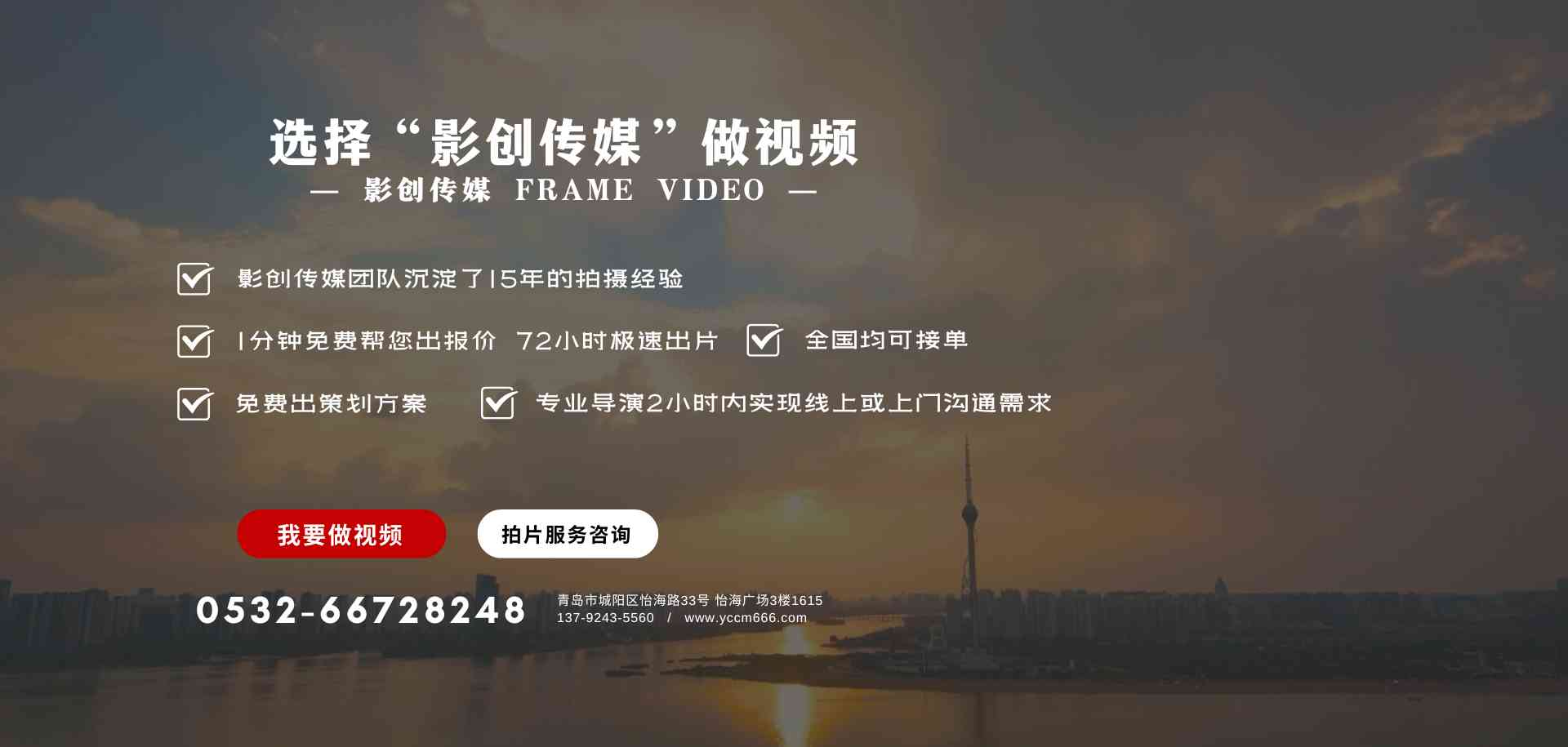 &#20048;&#25237;&#22312;&#32447;&#45;&#20048;&#25237;&#22312;&#32447;&#40;&#20013;&#22269;&#41;